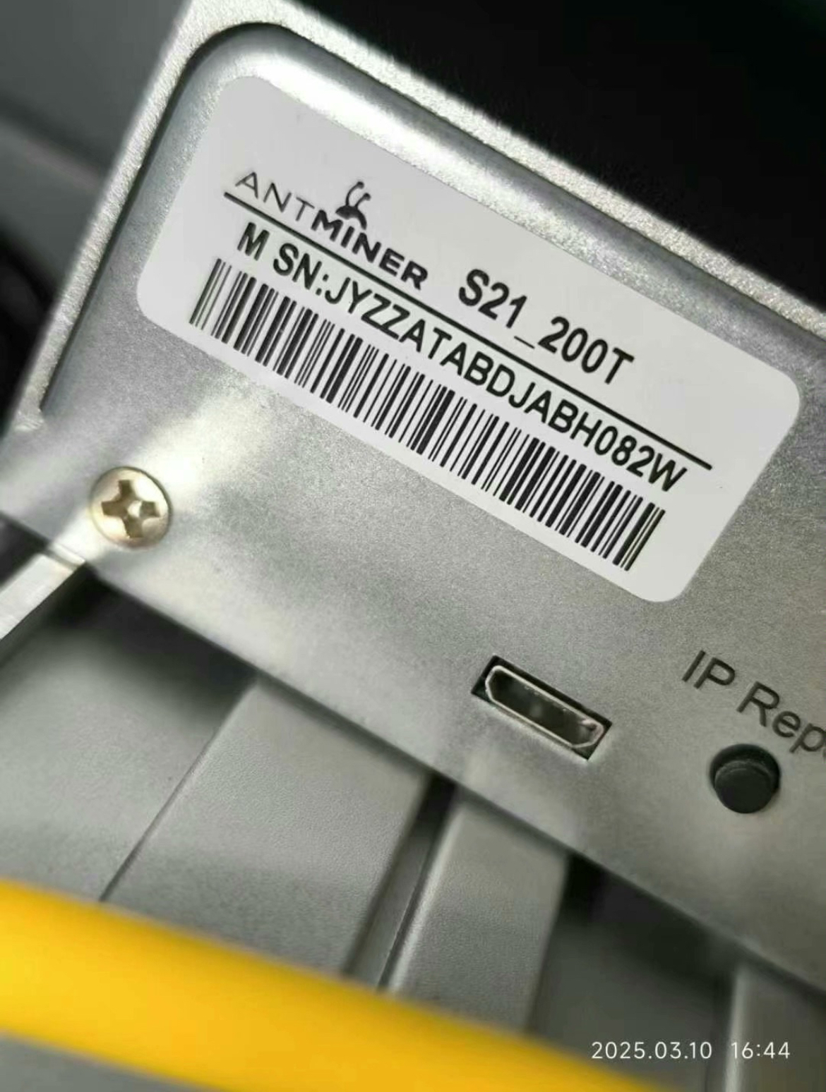Bitmain BTC Peak Miner S21, analisi approfondita del suo alimentatore corrispondente e del chip!  Fammi vedere questa serie di estrazione della serie BTC, che è stabile come il Monte Tai.