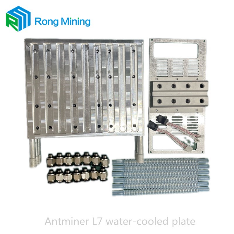 Kit di piastra di raffreddamento ad acqua Antminer L7