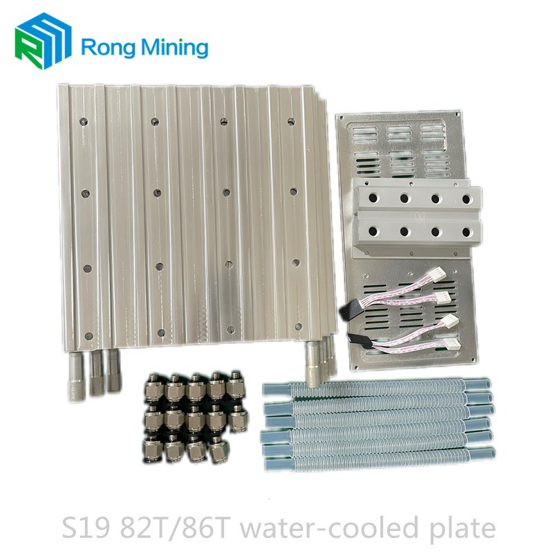 Kit piastra raffreddato ad acqua Antminer S19 95T
