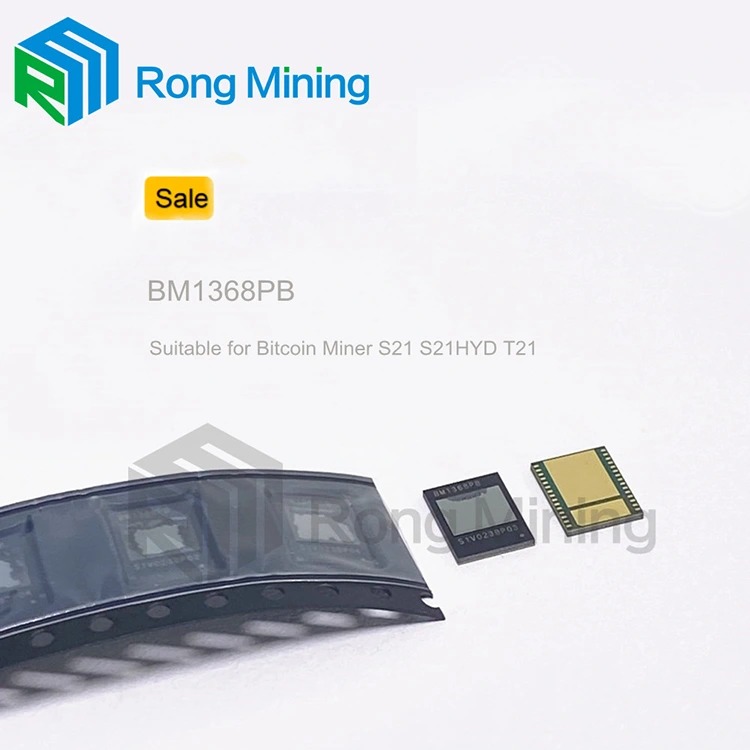 Chip ASIC Antminer T21