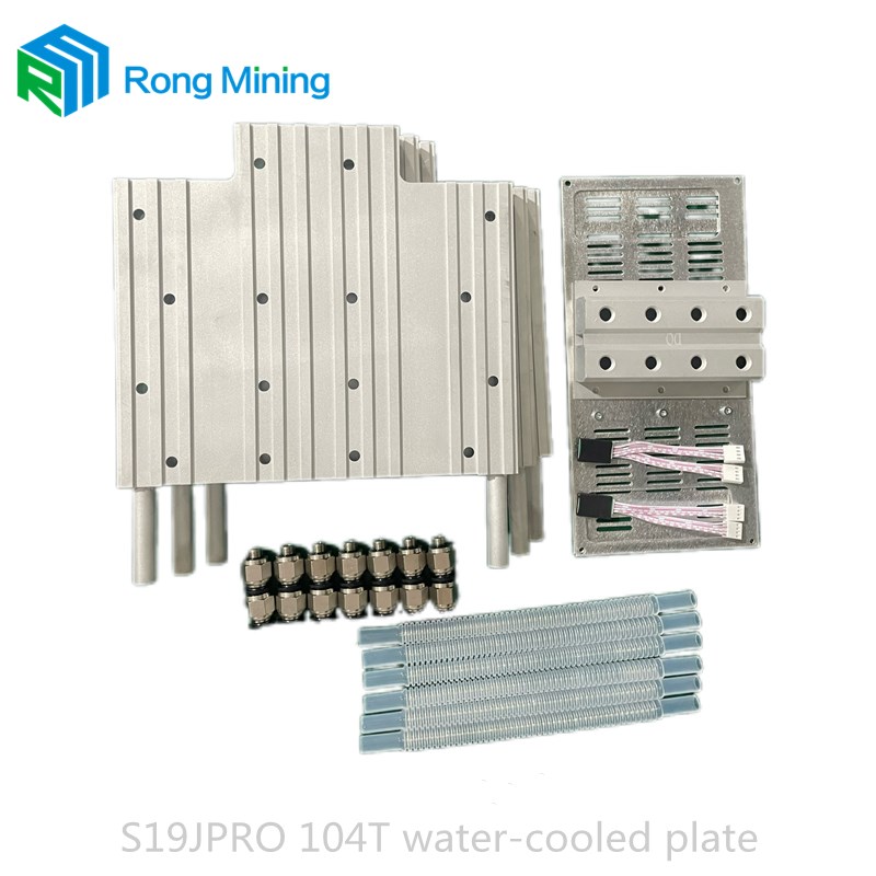 Kit di piastra per acqua raffreddato in alluminio S19jpro 104T in alluminio